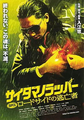 日韩成人毛片高清视频免费看